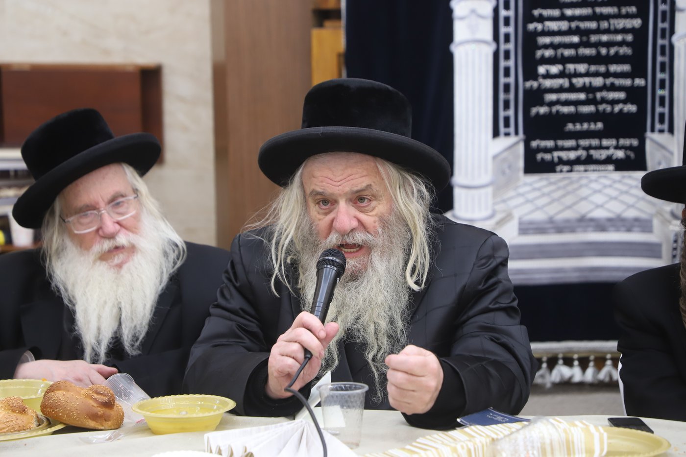 בירושלים ציינו 3 שנים לפטירת הגרנ"ה פרנקל זצ"ל