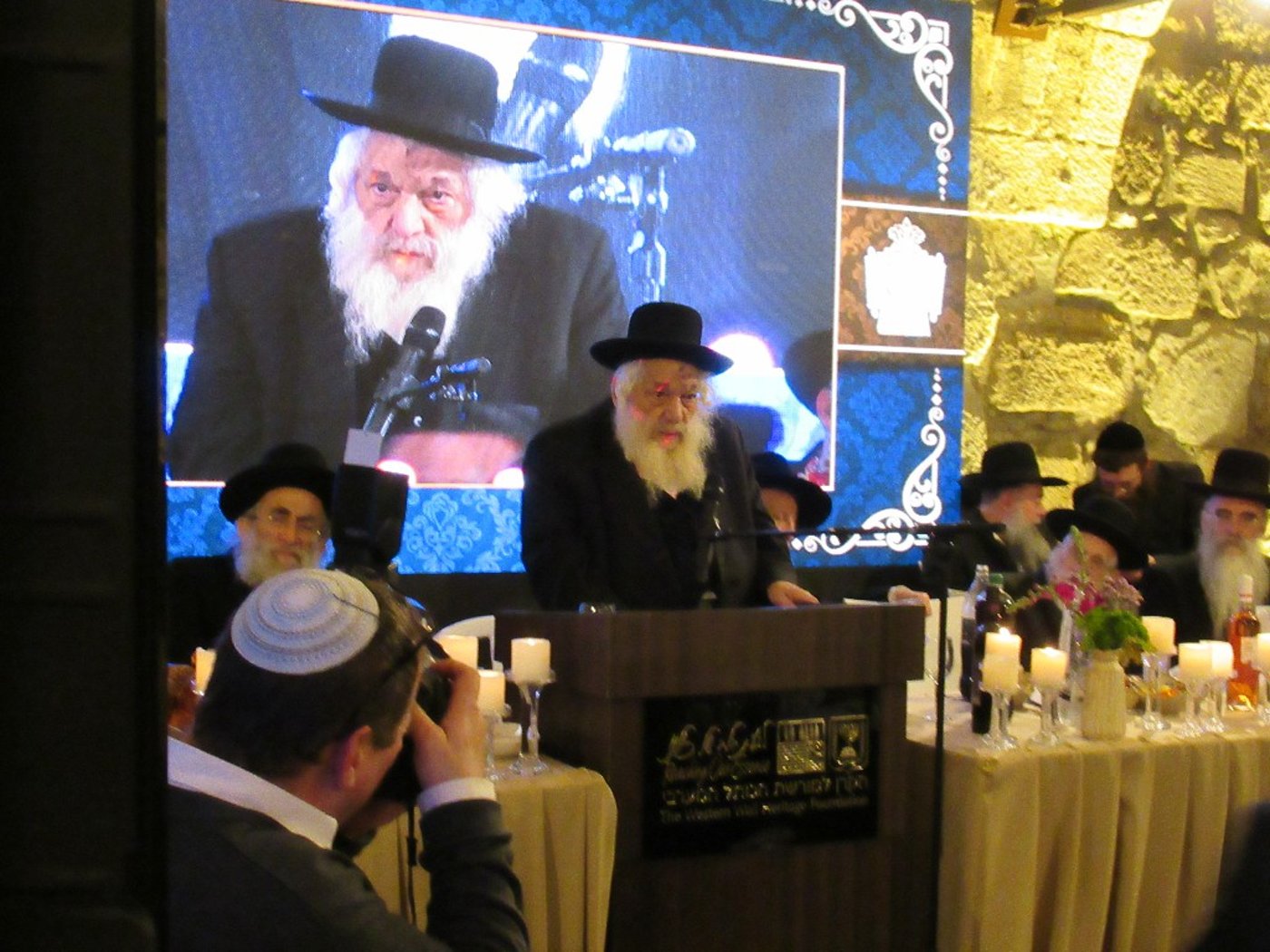סיום הש"ס של הרב דוד זיכרמן בכותל המערבי