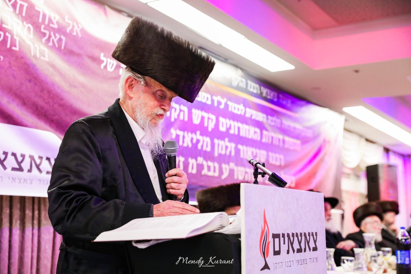 לרגל היארצייט: כינוס צאצאי האדמו"ר הזקן