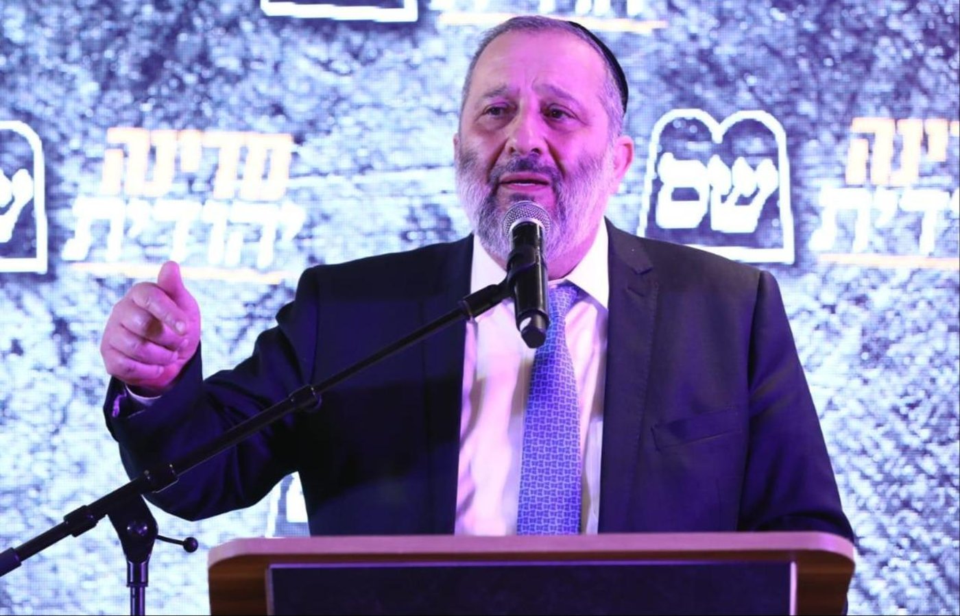 דרעי הערב