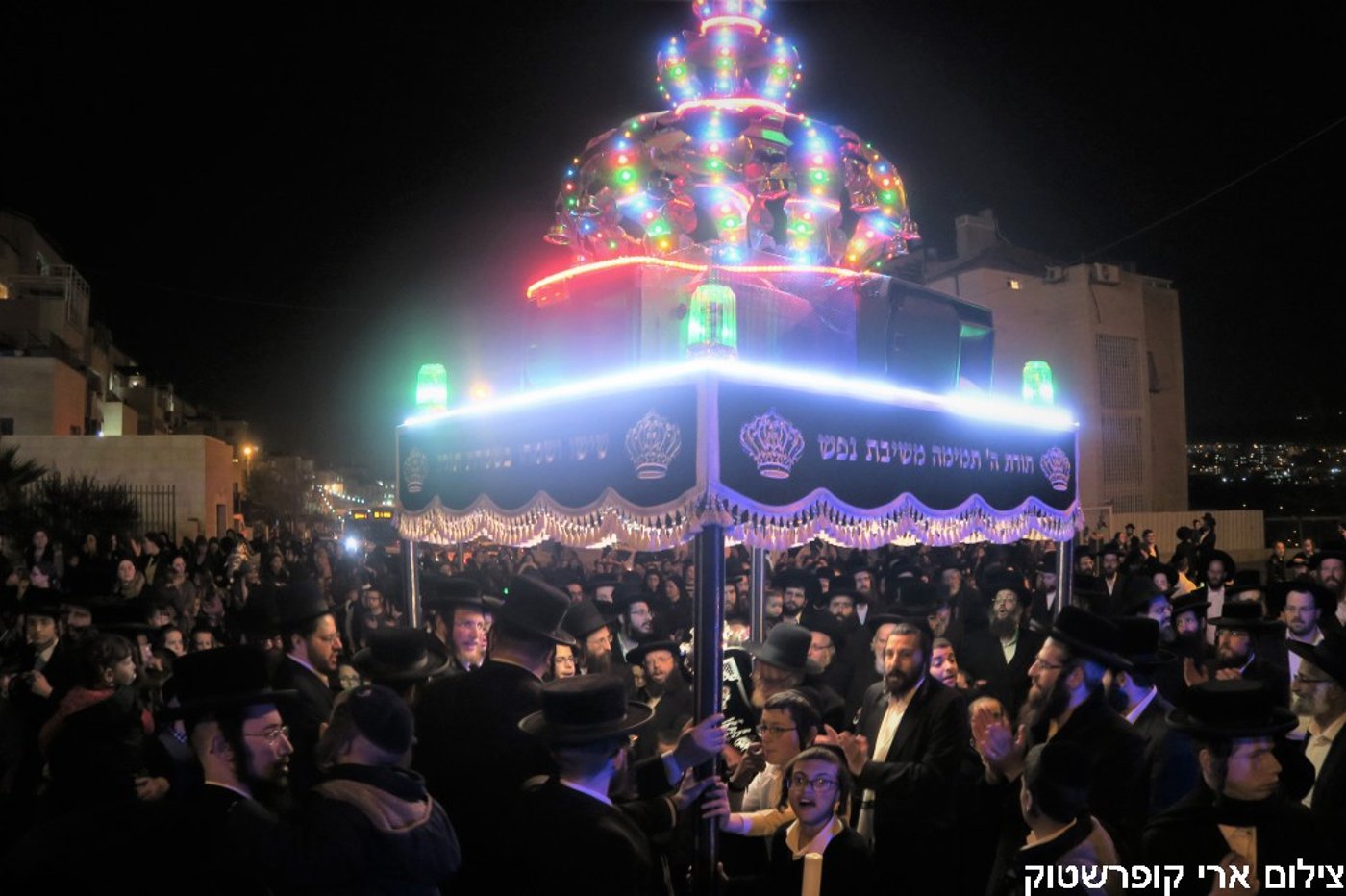 בביתר חגגו הכנסת ספר תורה לשטיבלאך