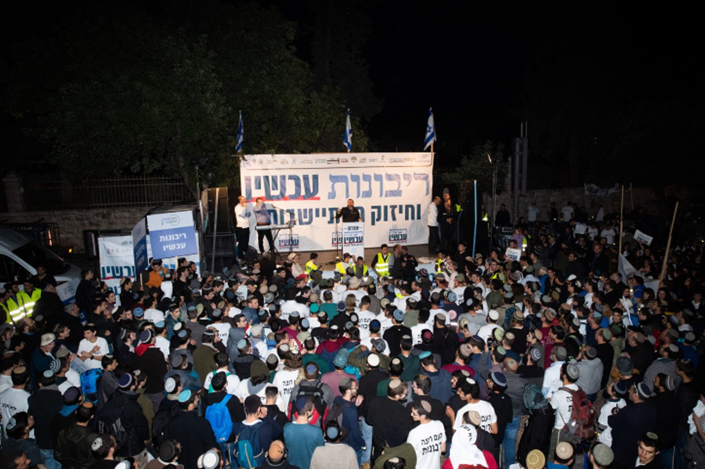 אלפים קראו בקול: "דורשים ריבונות עכשיו"
