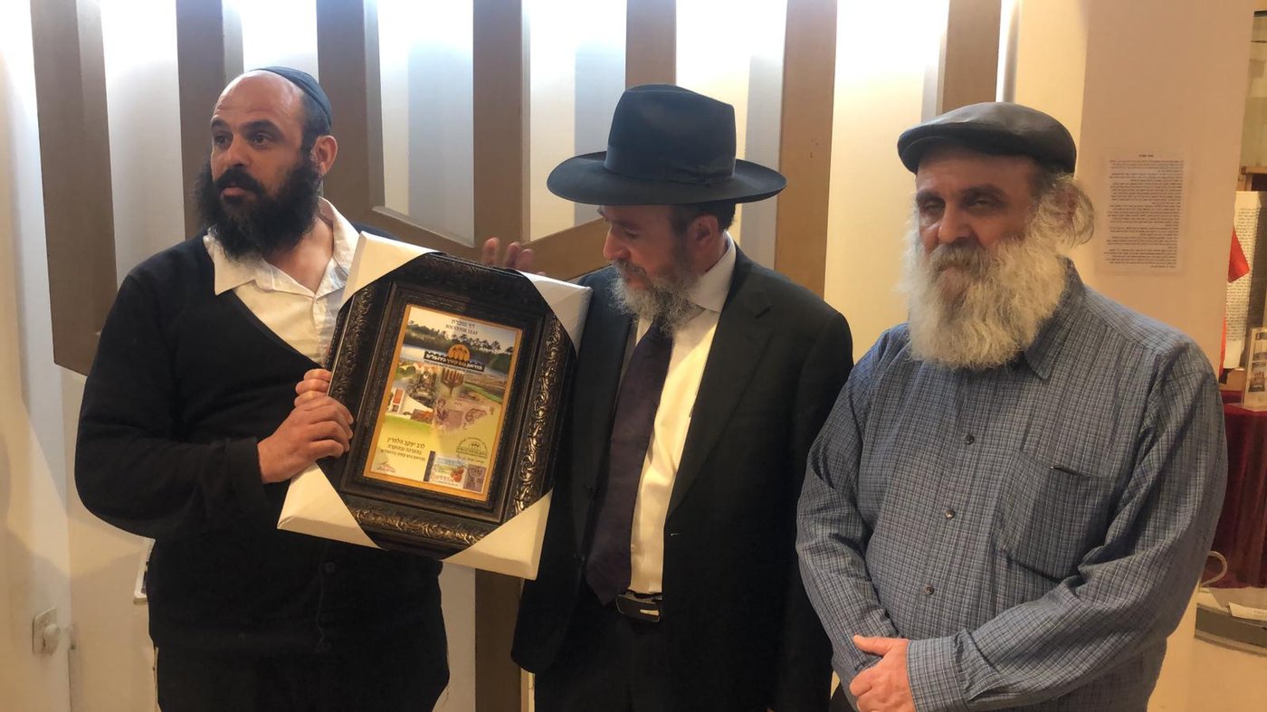 סגה"ש מאיר פרוש קיבל אות יקיר גוש קטיף
