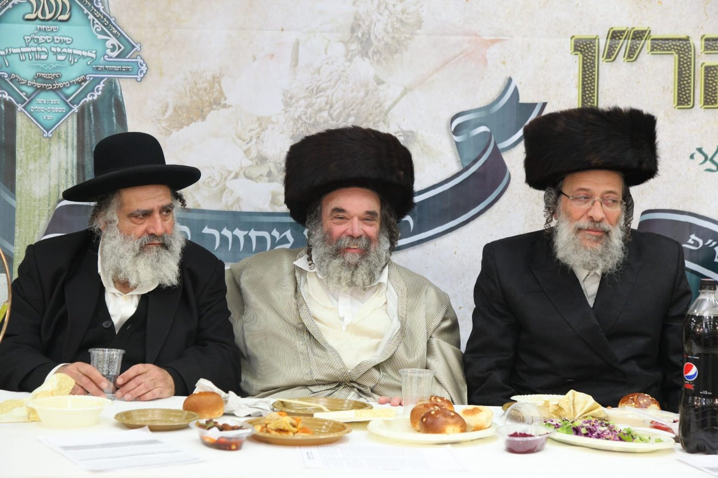 בברסלב חגגו את סיום ספר 'ליקוטי מוהר"ן'