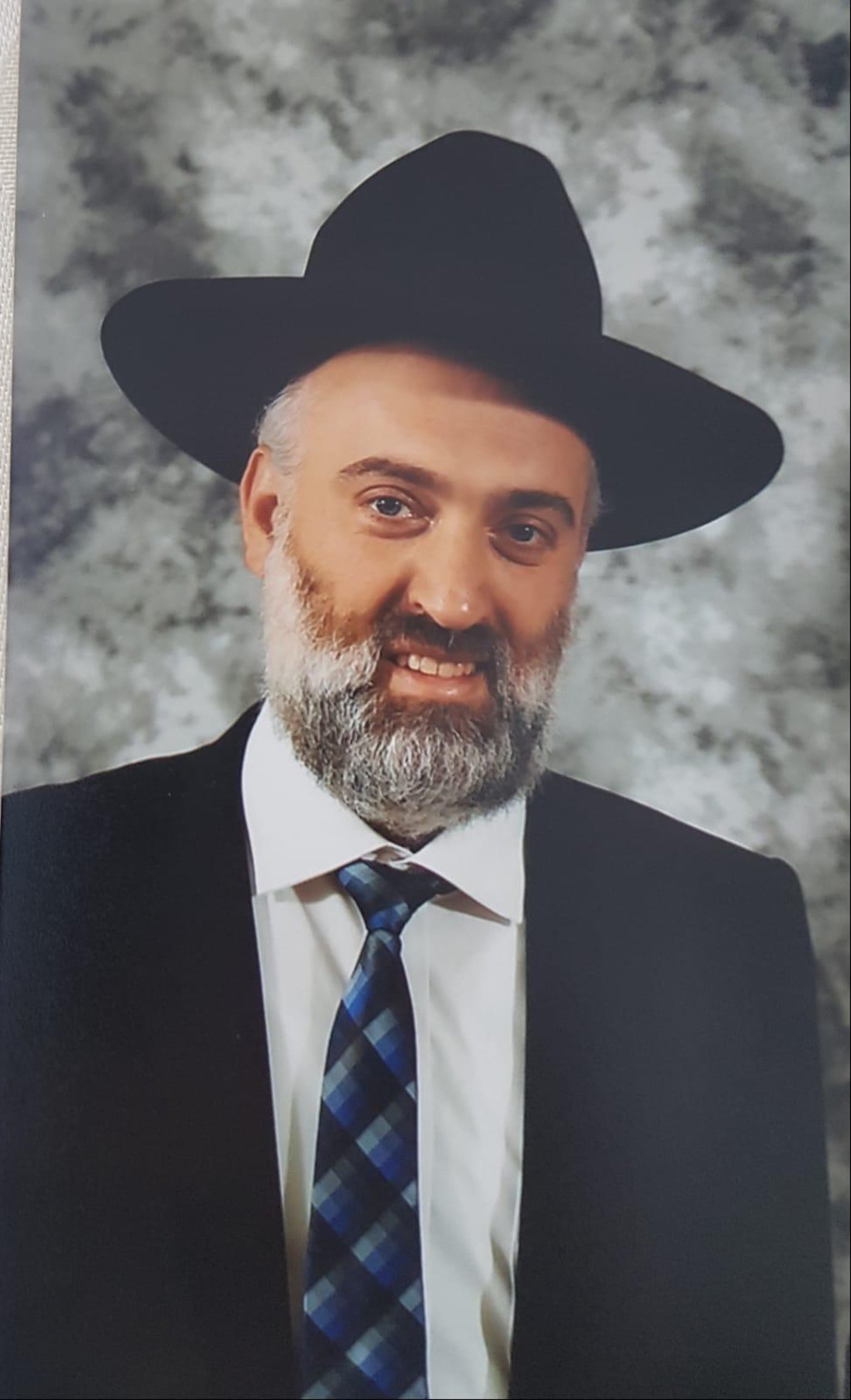 הרב שטיגליץ ז"ל