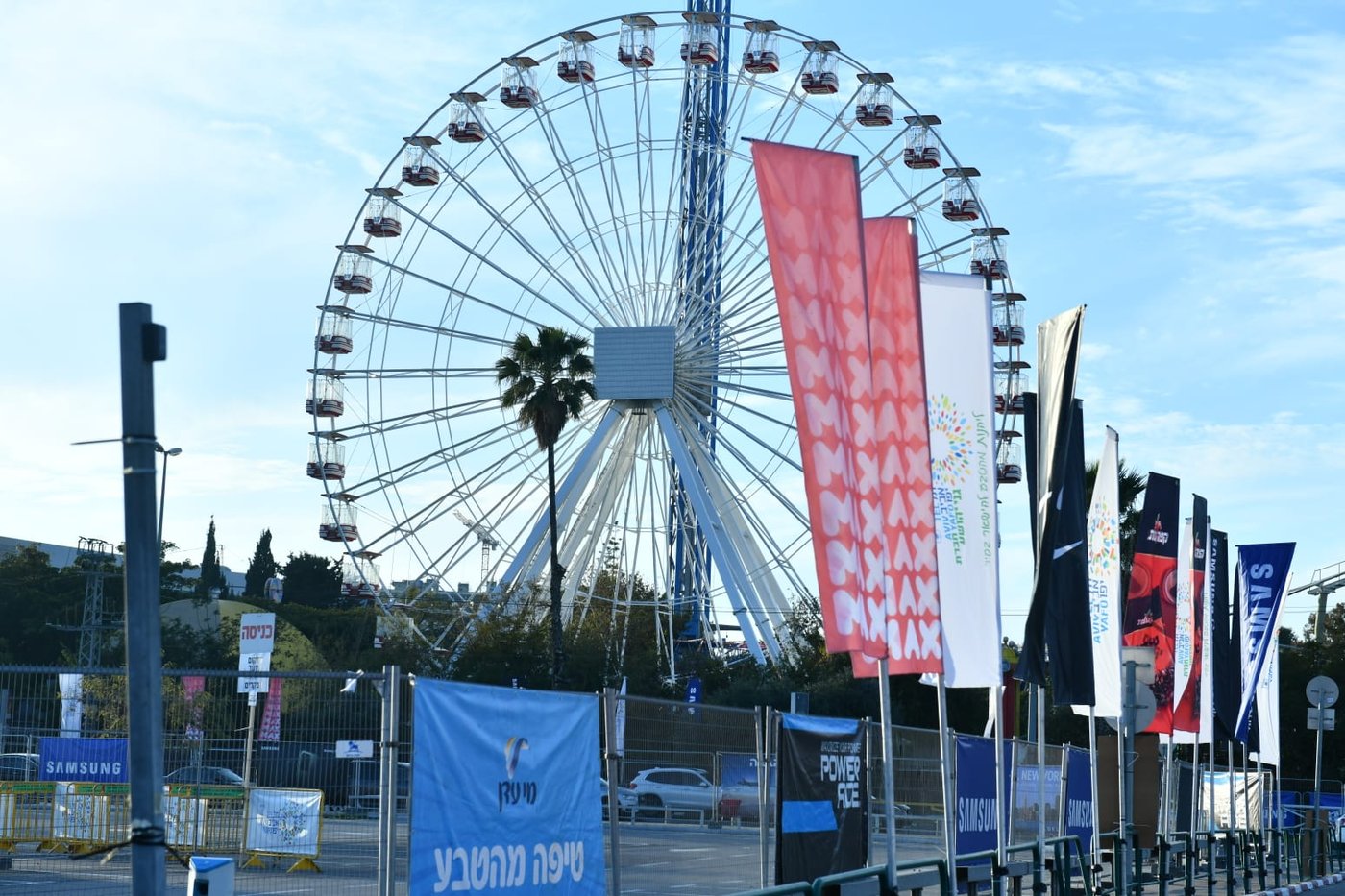 סיור ל"גני יהושע" דרך עדשת המצלמה •  צפו