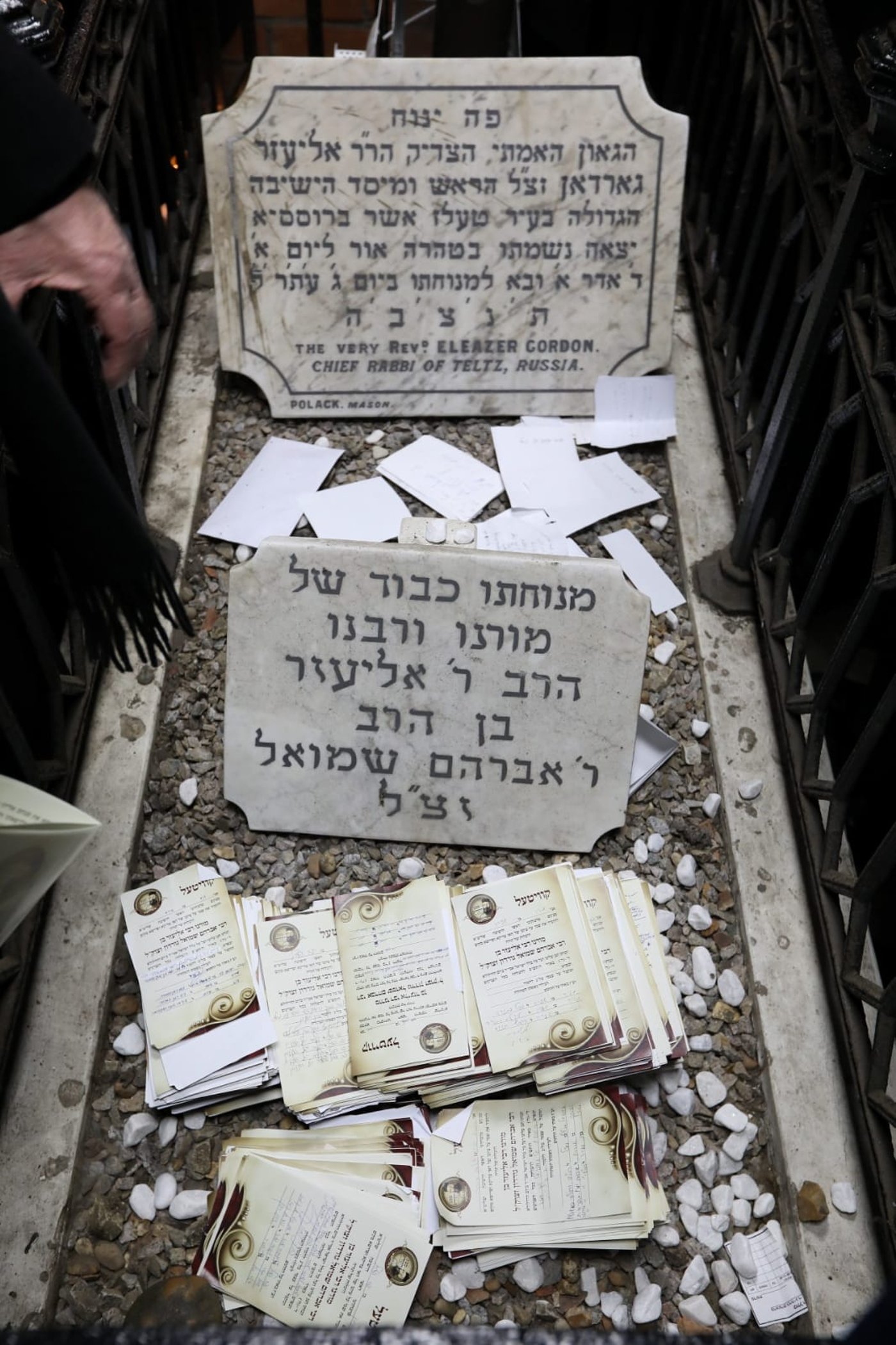 המסע ההיסטורי של הליטאים לקבר המייסד • תיעוד