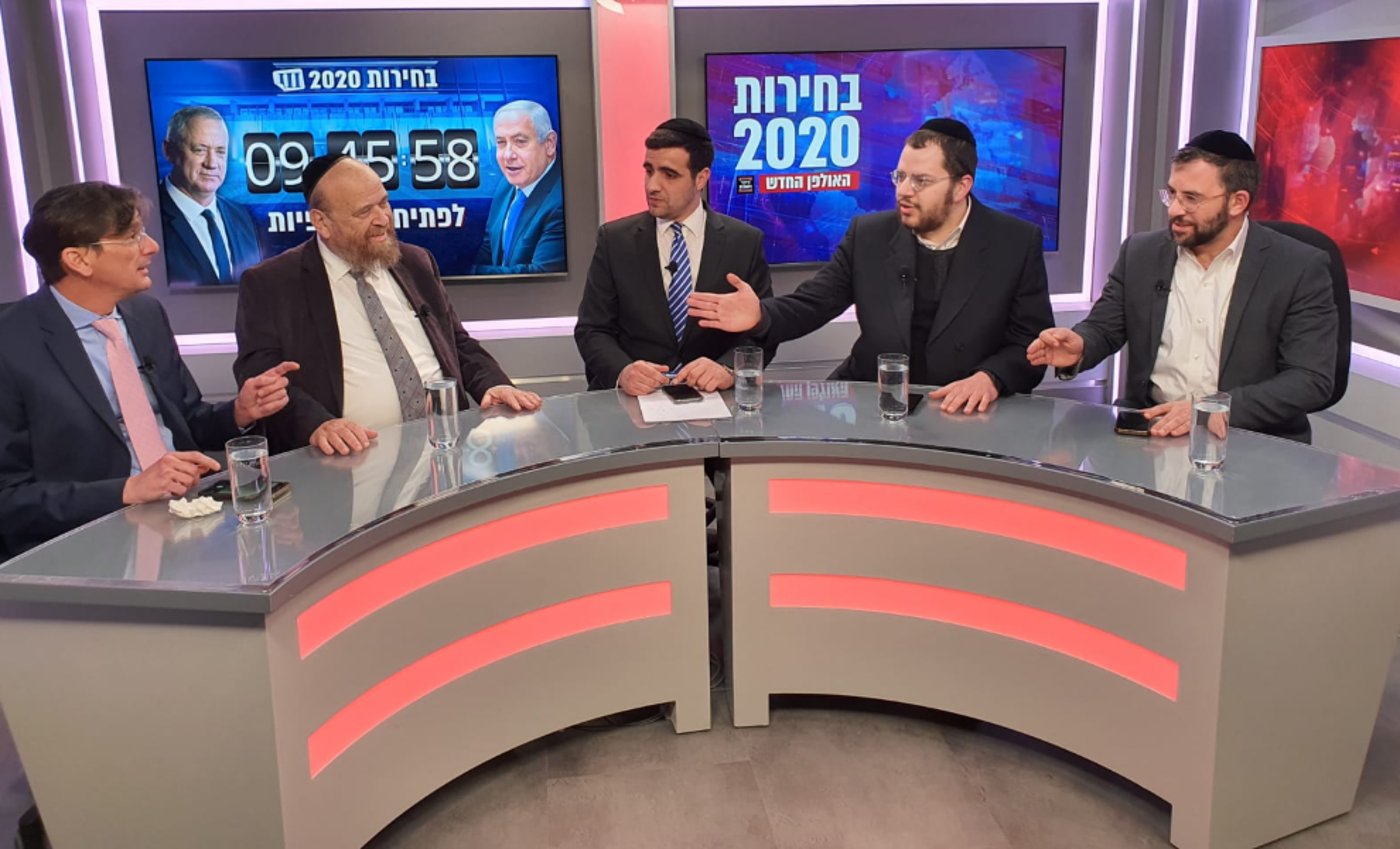 רגע לפני: משדר הבחירות מ'אולפן כיכר החדש' • שידור חוזר