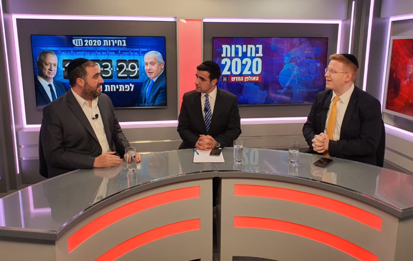 רגע לפני: משדר הבחירות מ'אולפן כיכר החדש' • שידור חוזר