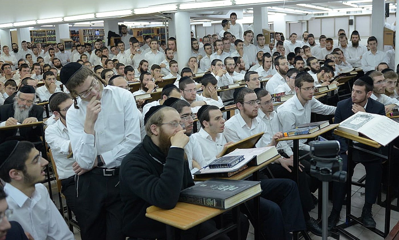היכל ישיבת 'אורחות תורה'