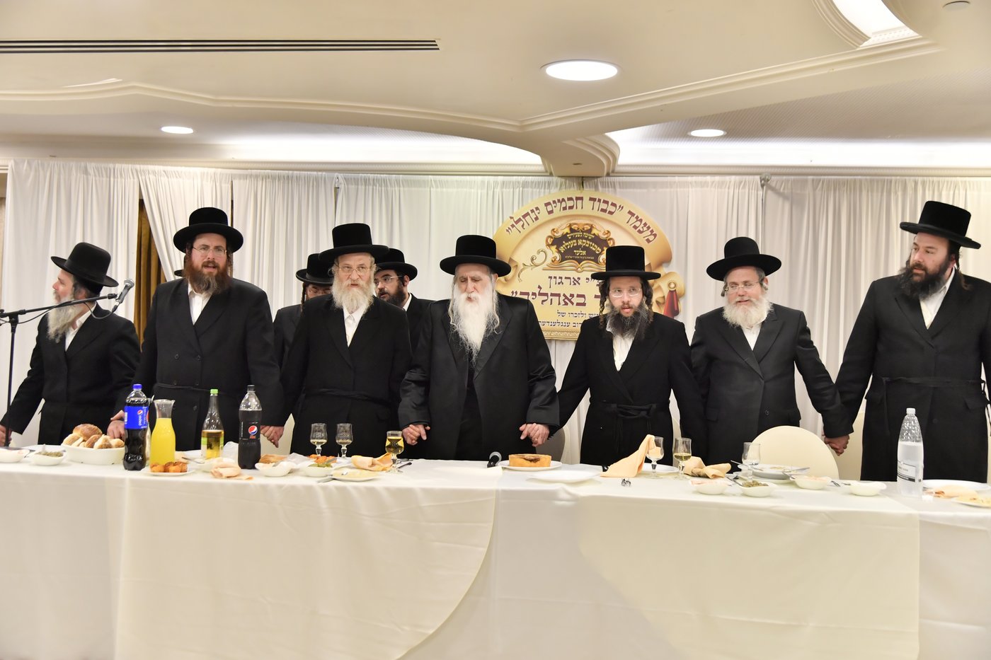 במכנובקא - בעלזא סיימו מסכתות במעמד 'כבוד התורה'