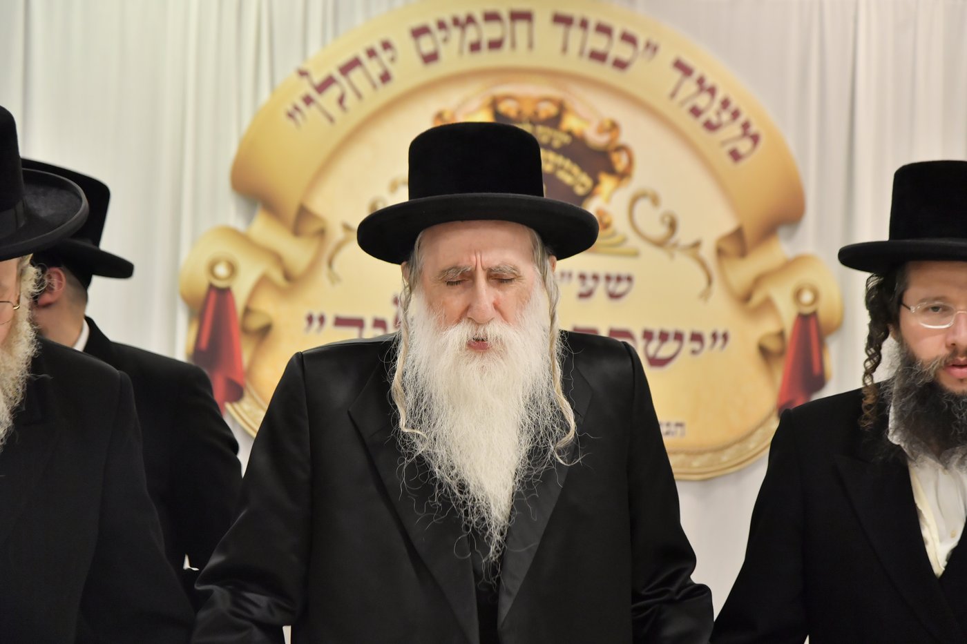 במכנובקא - בעלזא סיימו מסכתות במעמד 'כבוד התורה'