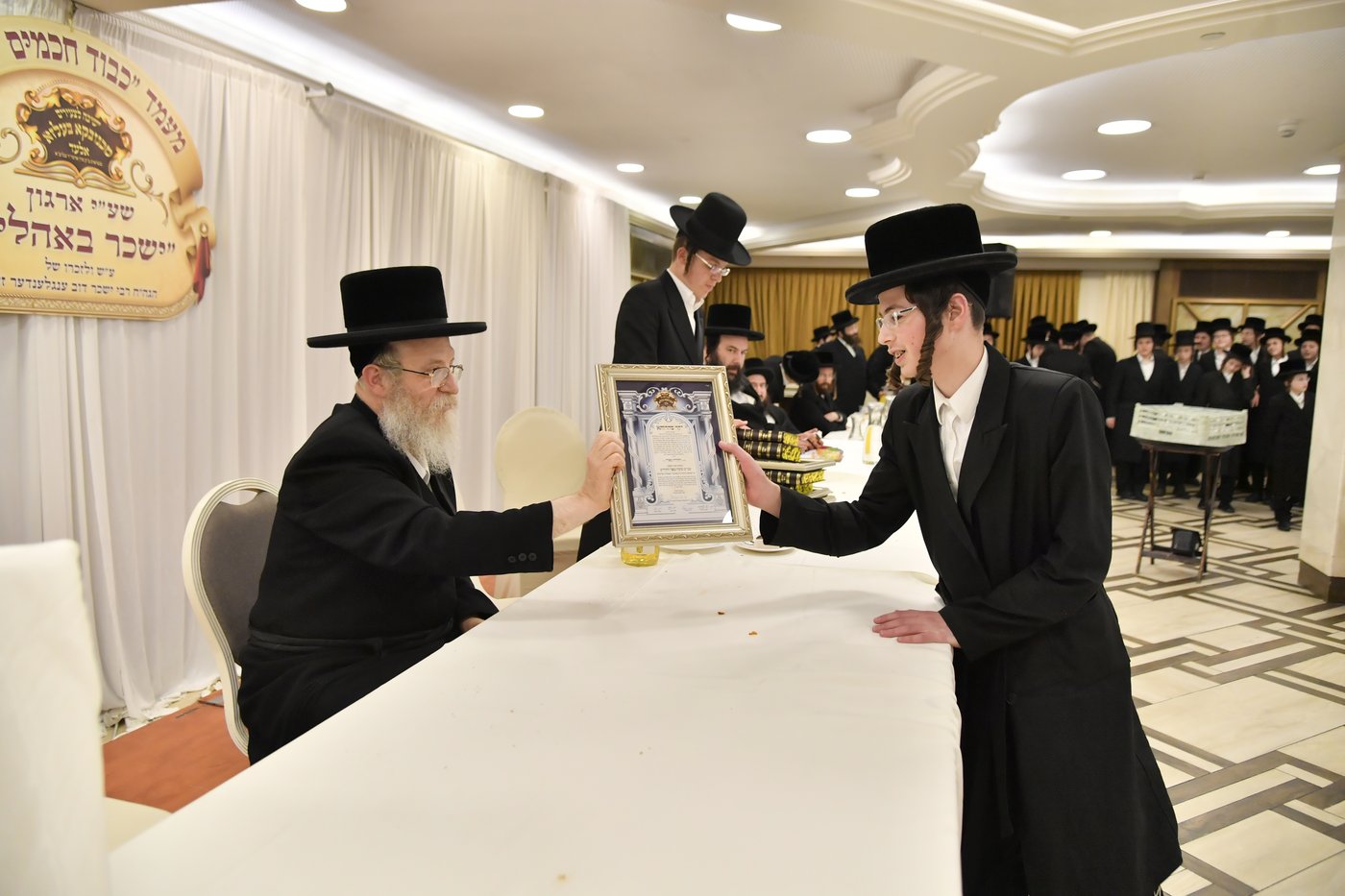 במכנובקא - בעלזא סיימו מסכתות במעמד 'כבוד התורה'