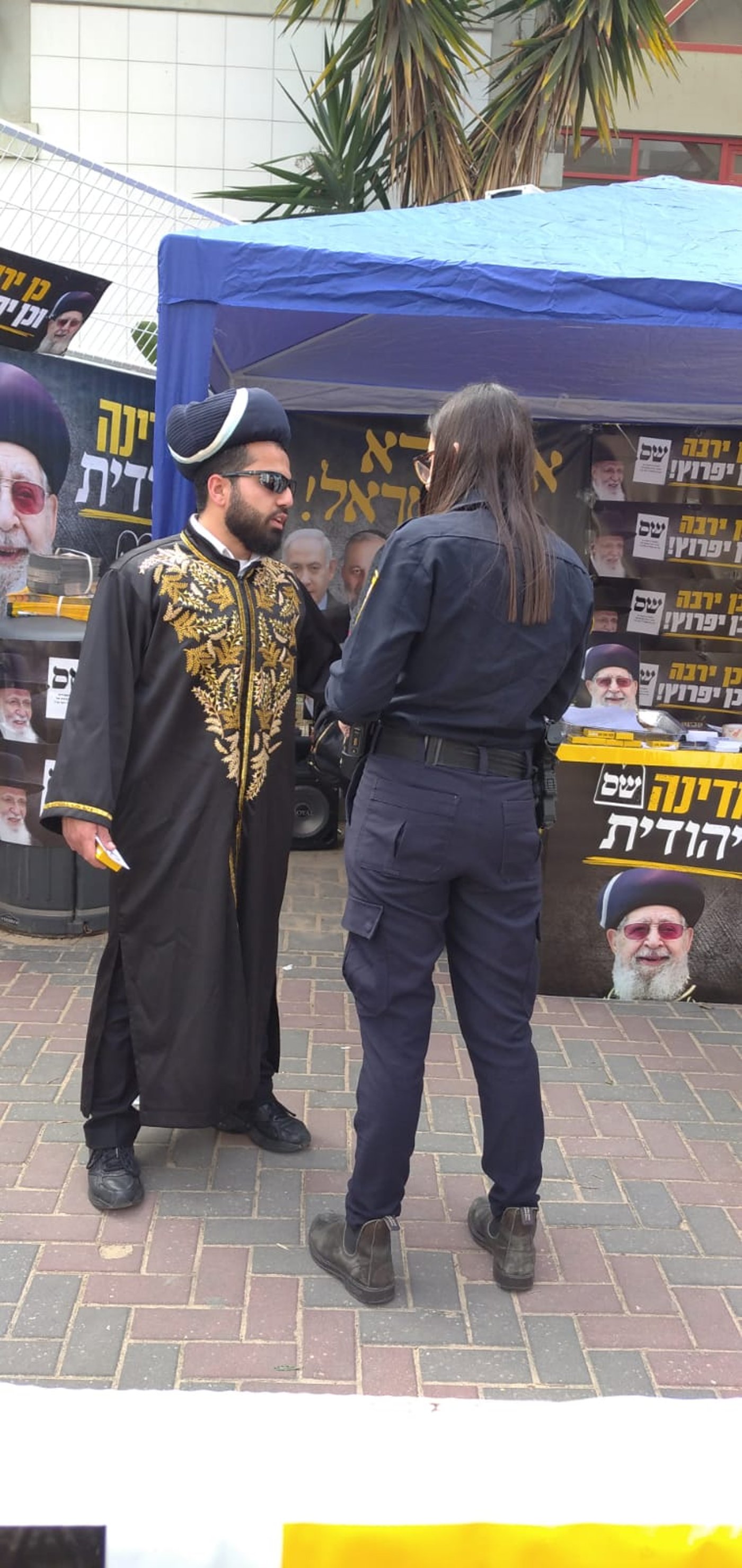 עליה משמעותית: 56.3% הצבעה - חשש בציבור החרדי