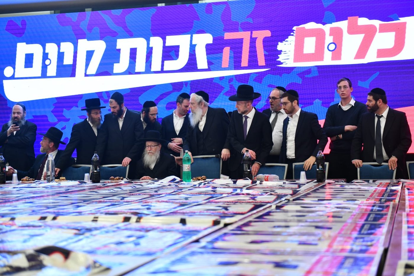 ב'יהדות התורה' חגגו • צפו בנאומי הח"כים