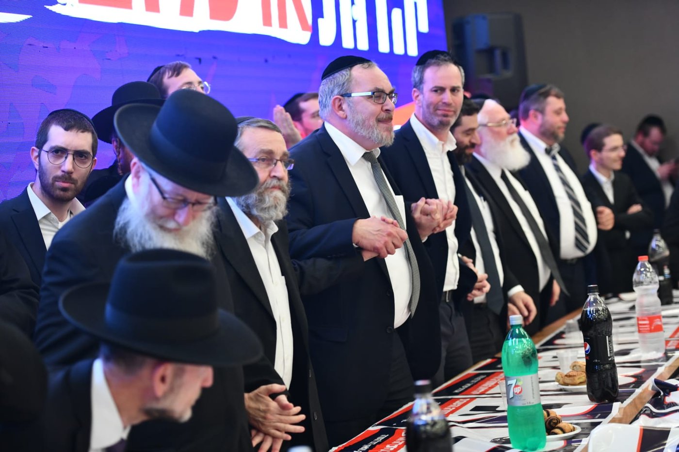 ב'יהדות התורה' חגגו • צפו בנאומי הח"כים