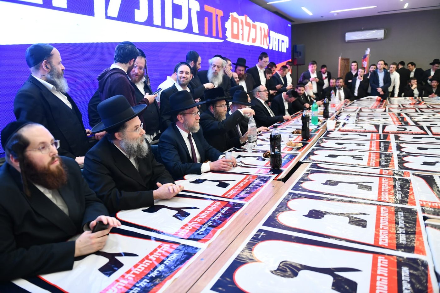 ב'יהדות התורה' חגגו • צפו בנאומי הח"כים