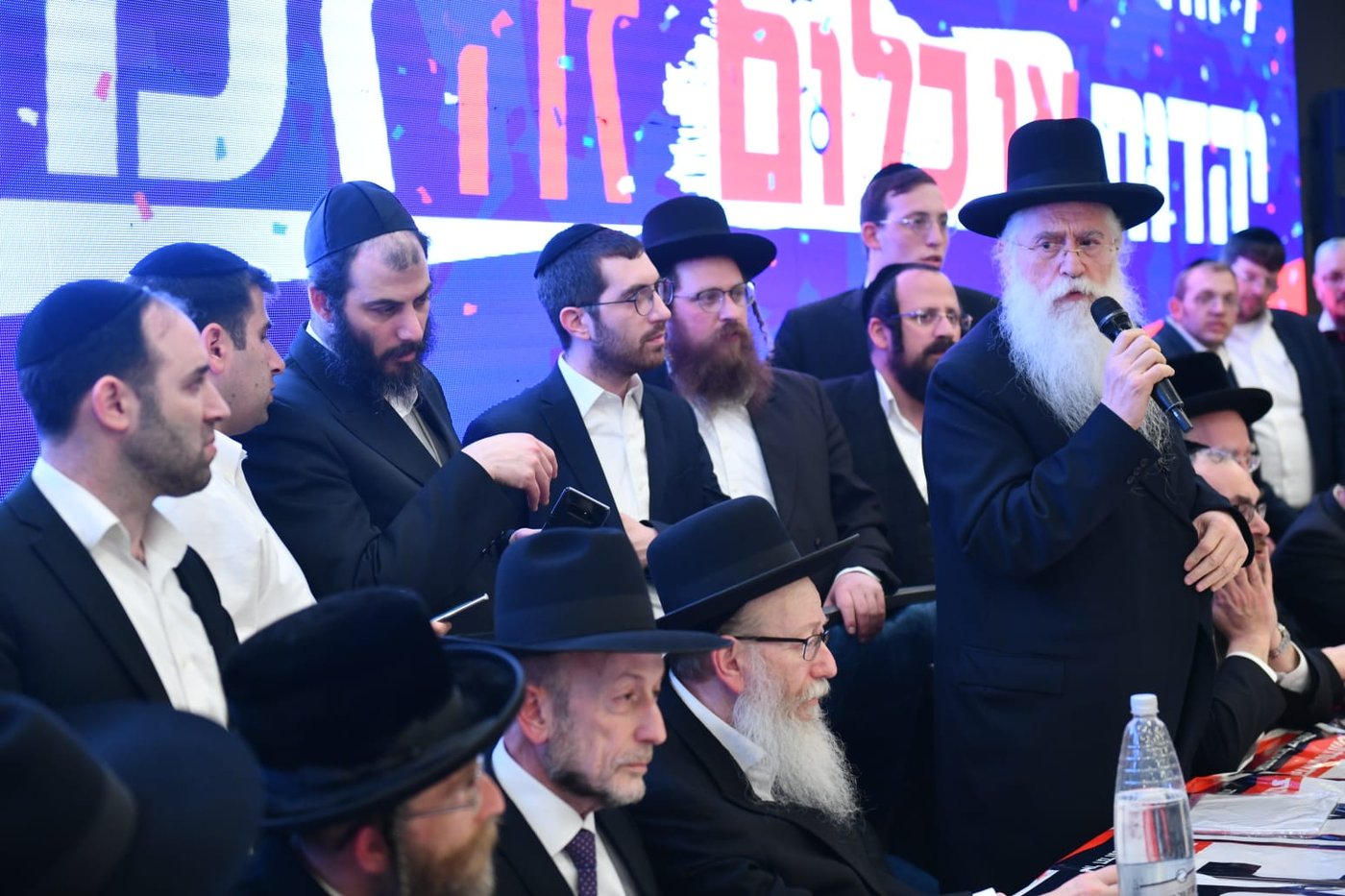 ב'יהדות התורה' חגגו • צפו בנאומי הח"כים