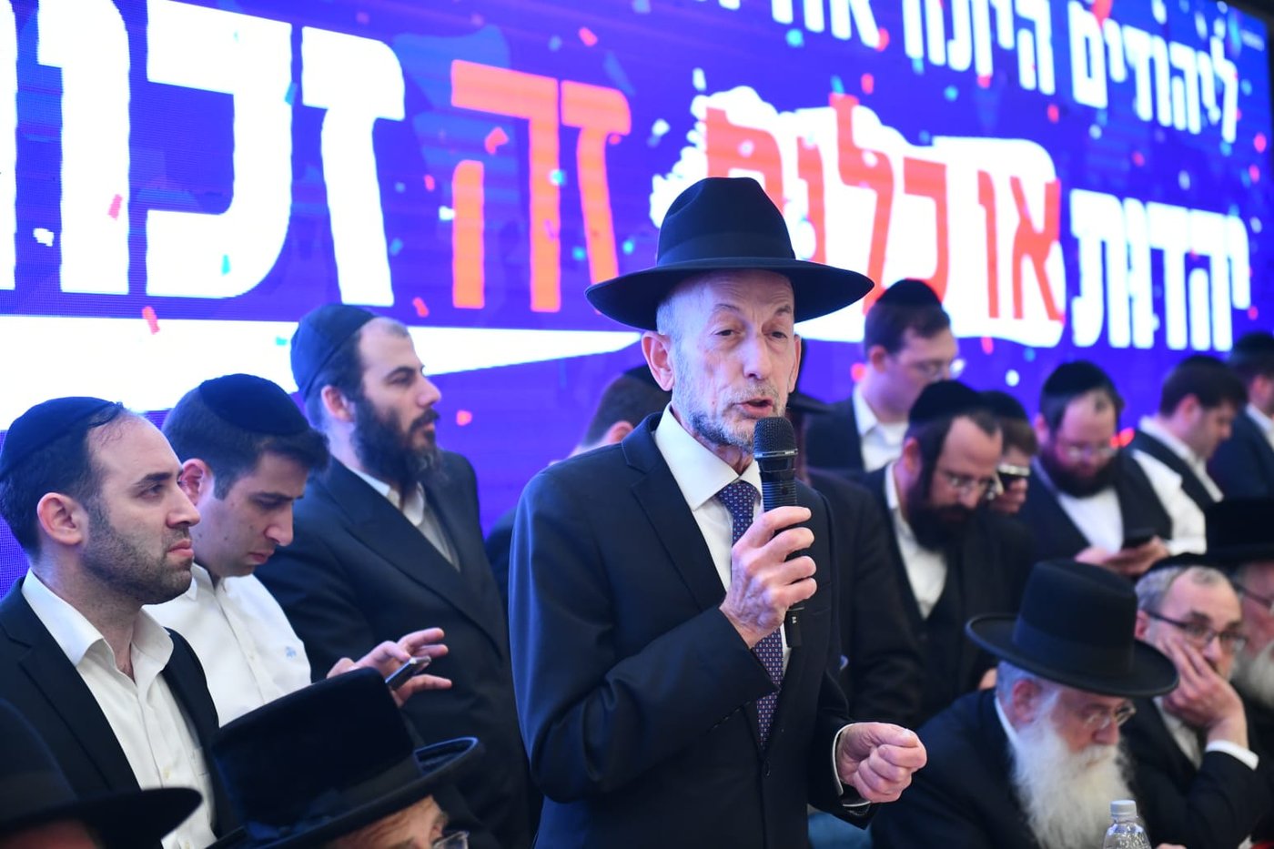 ב'יהדות התורה' חגגו • צפו בנאומי הח"כים
