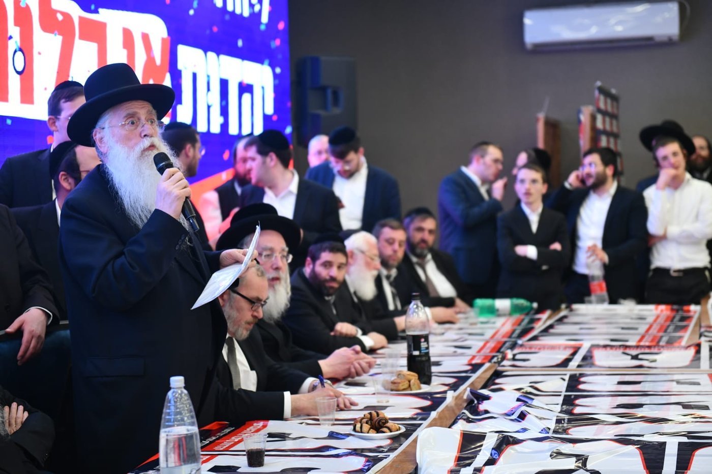 ב'יהדות התורה' חגגו • צפו בנאומי הח"כים