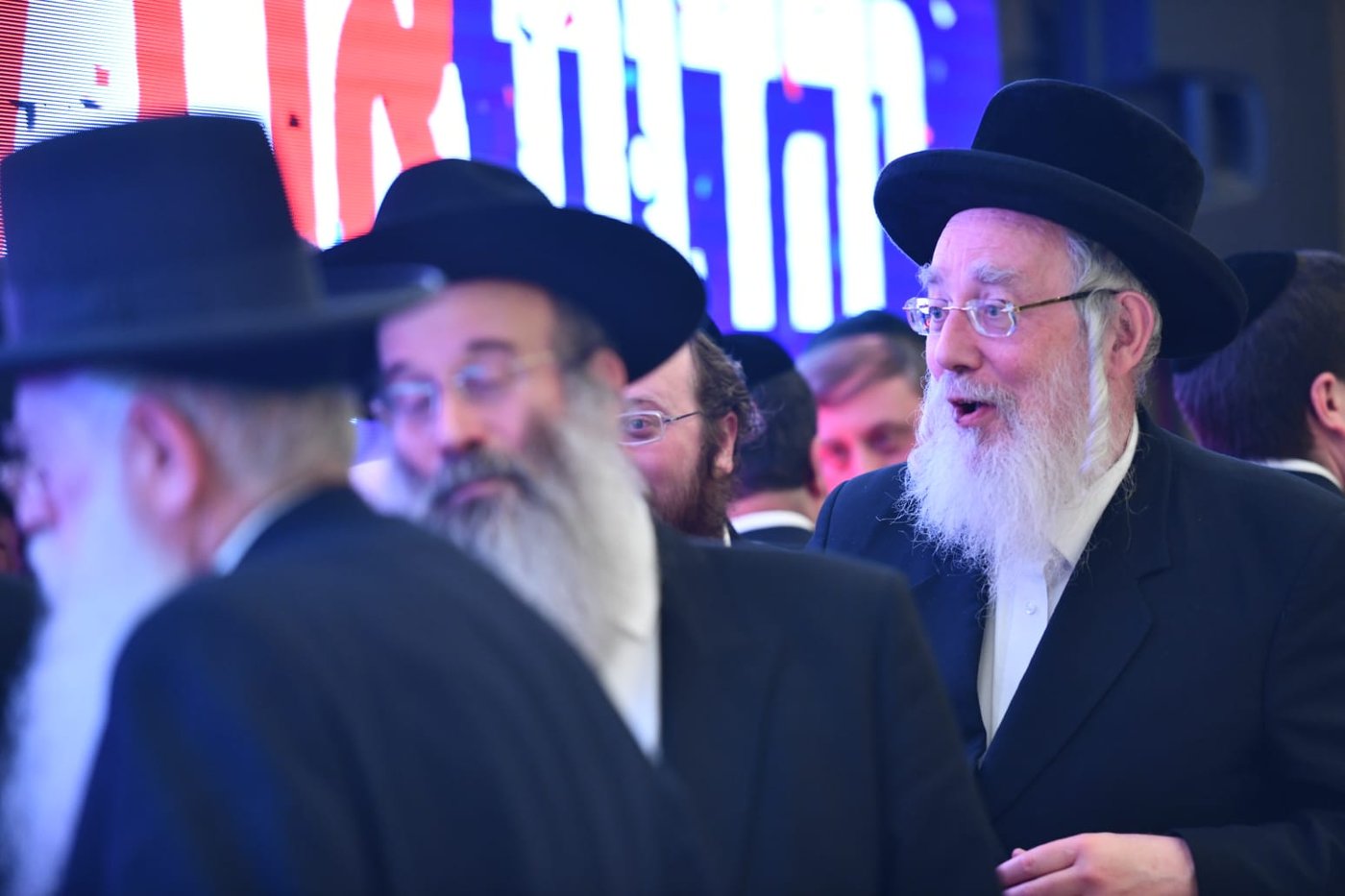 ב'יהדות התורה' חגגו • צפו בנאומי הח"כים