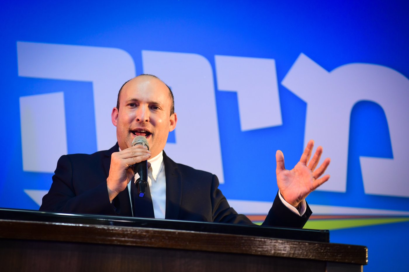 ימינה
