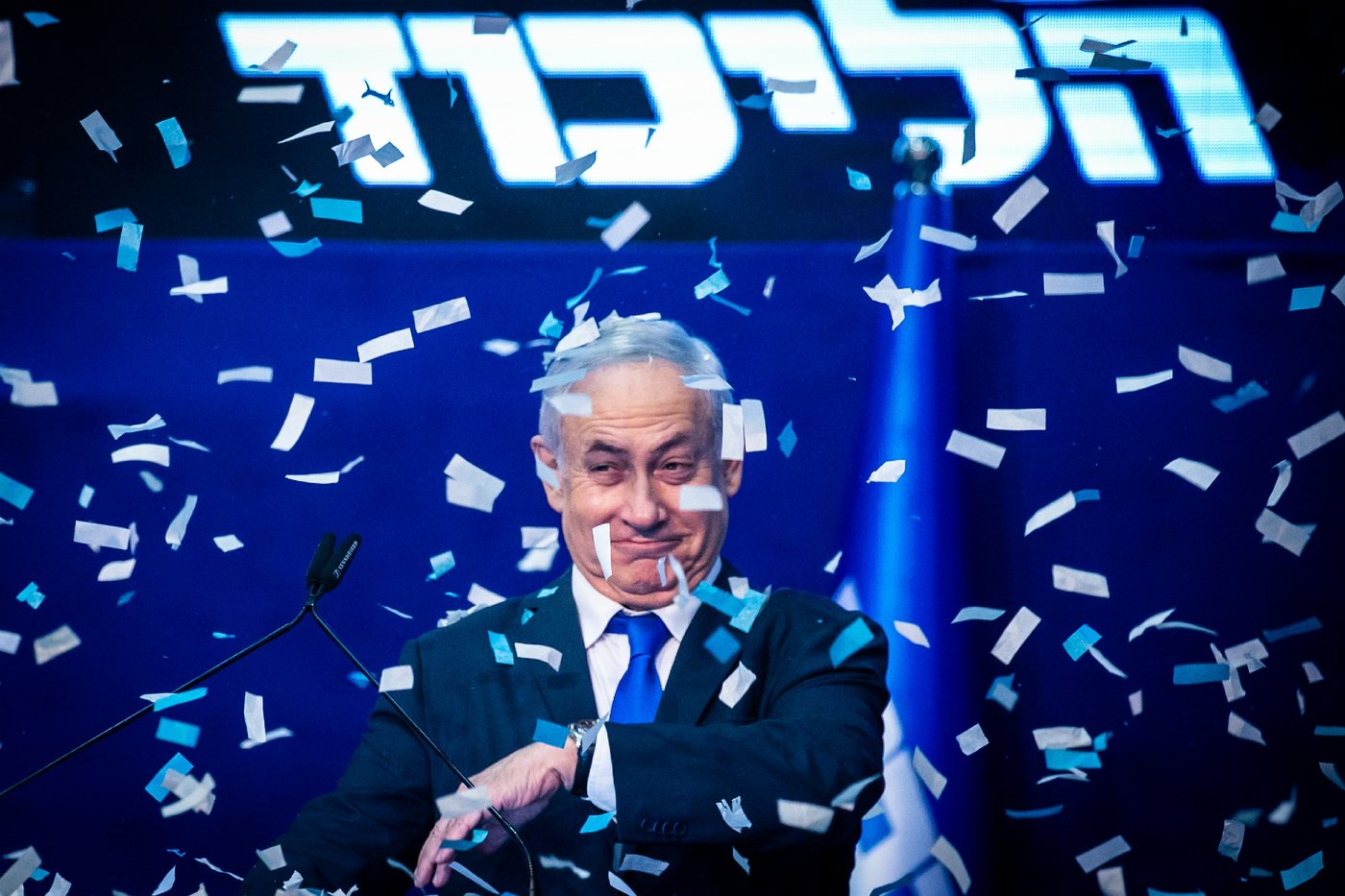 הליכוד