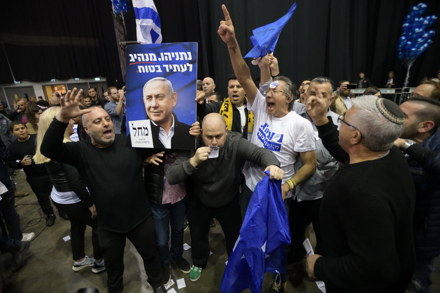 הליכוד