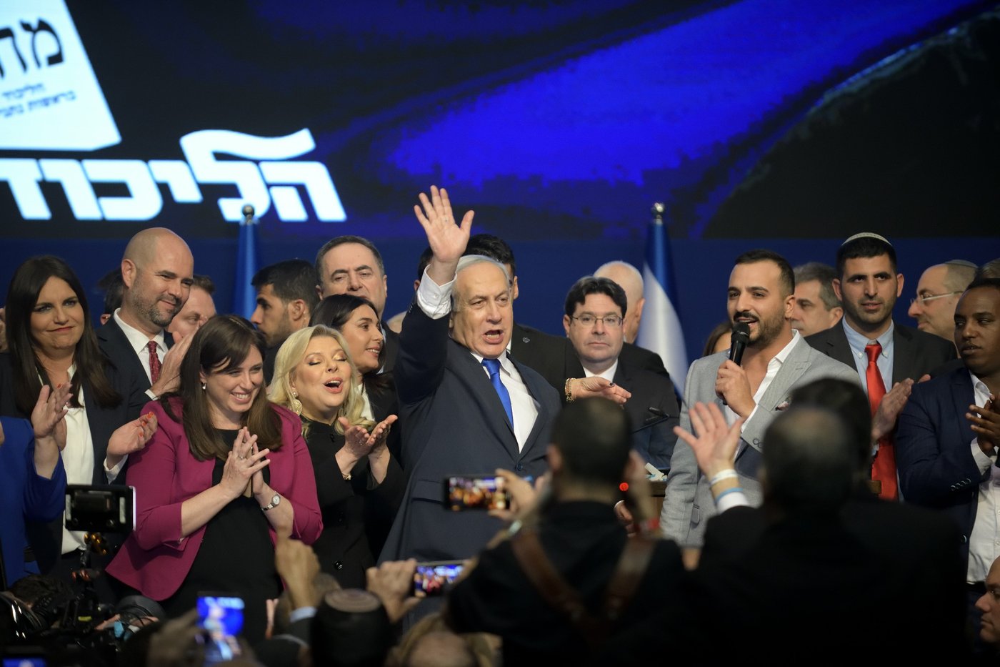 הליכוד