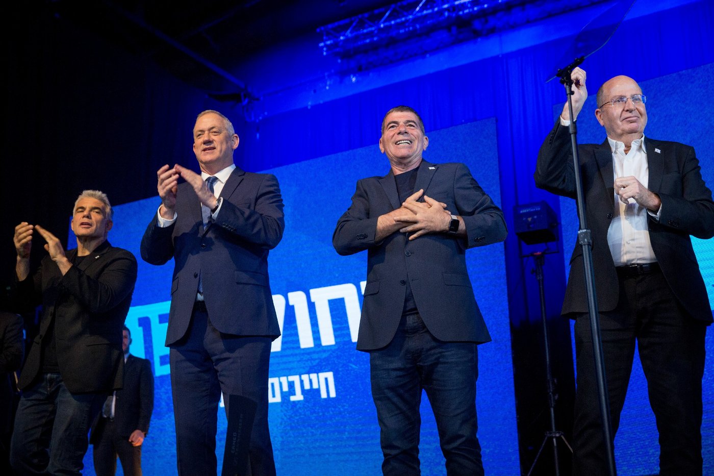 כחול לבן