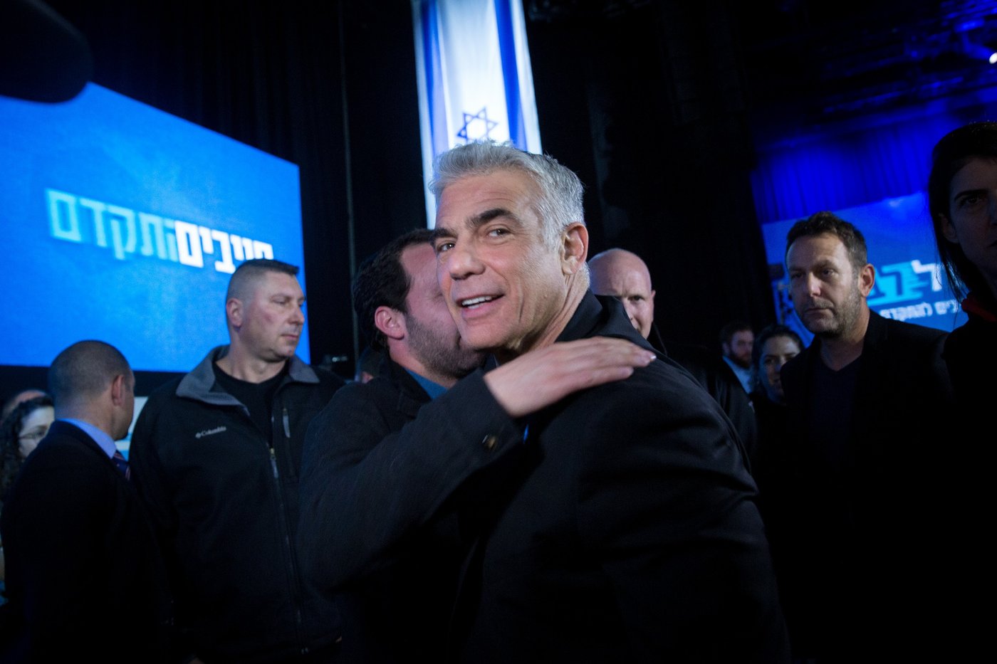 כחול לבן