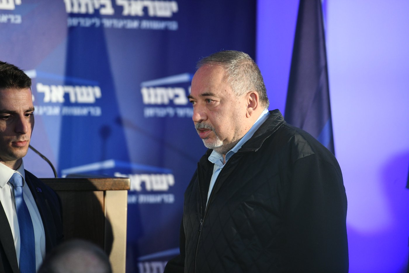 ישראל ביתנו