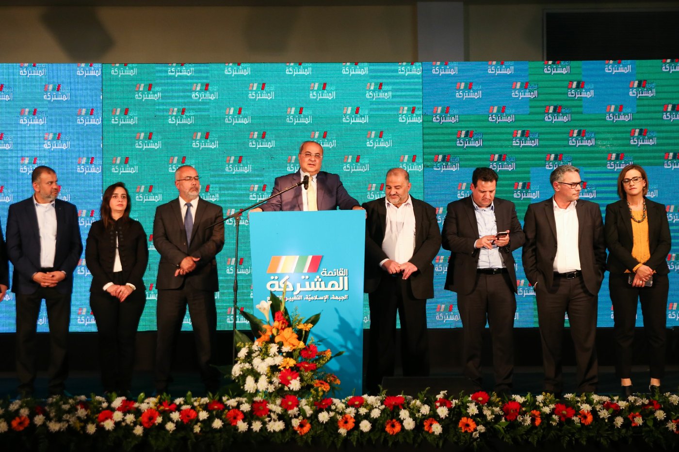 הרשימה המשותפת
