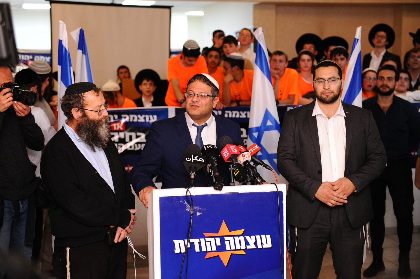 עוצמה יהודית