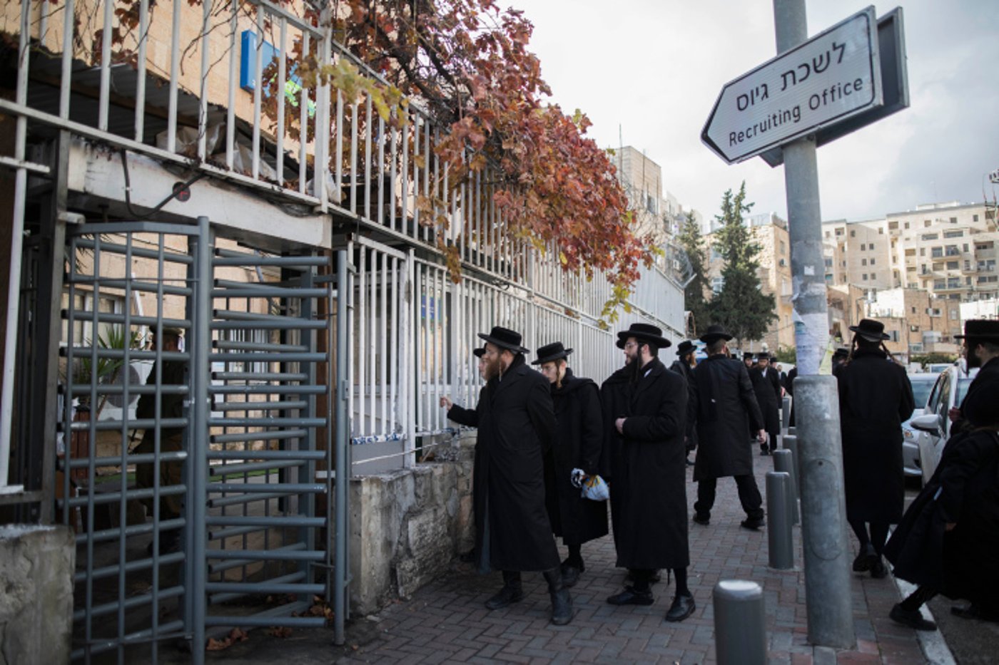 העליון ביטל את ה'צו ארעי' לבחורי הישיבות