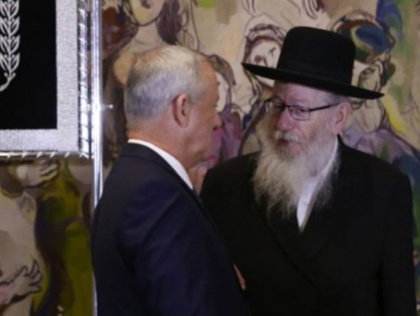 ליצמן וגנץ