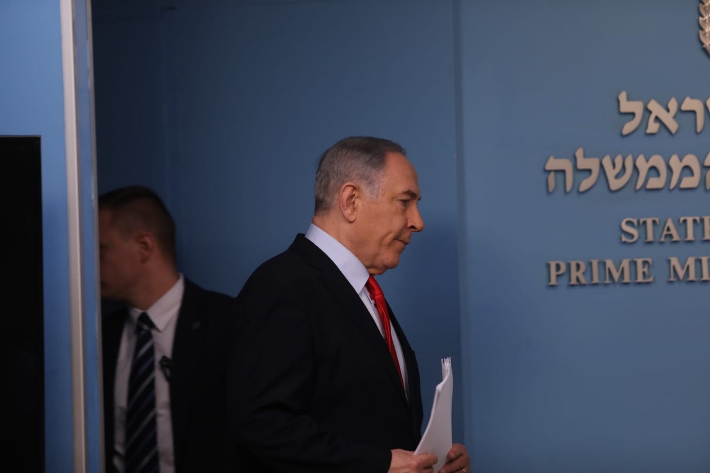 נתניהו מאשר: אין ברירה, החלטנו על סגירת מערכת החינוך