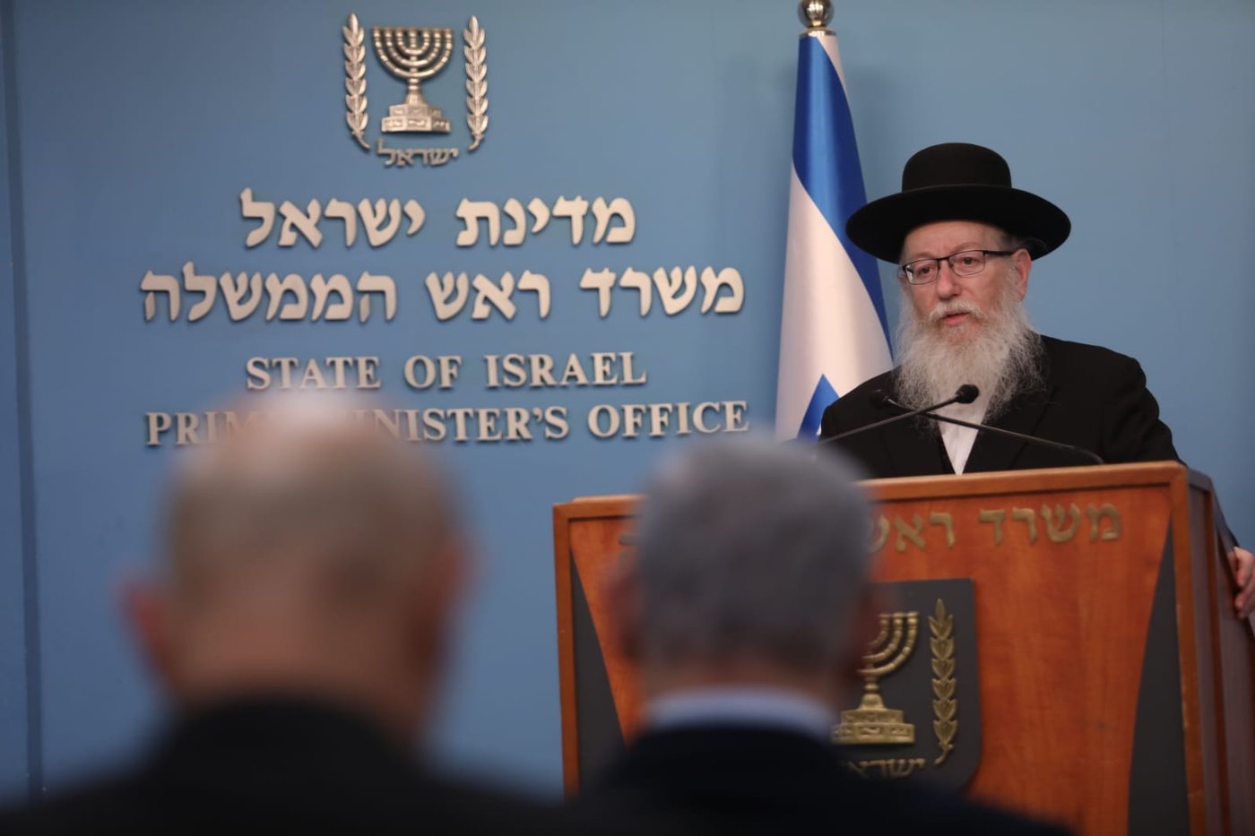 נתניהו מאשר: אין ברירה, החלטנו על סגירת מערכת החינוך