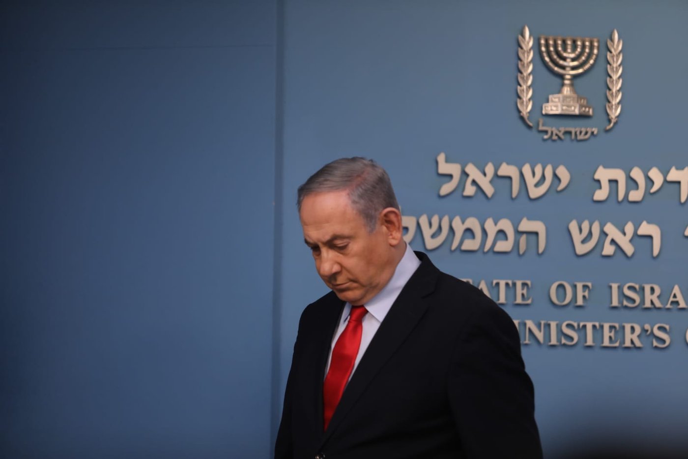 נתניהו מאשר: אין ברירה, החלטנו על סגירת מערכת החינוך