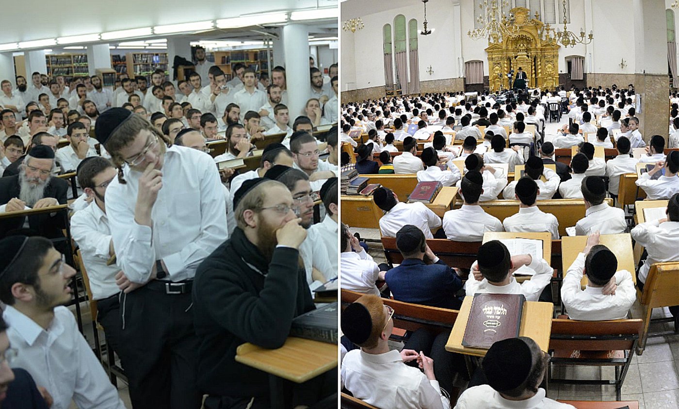 היכל פוניבז' והיכל ארחות תורה. ארכיון