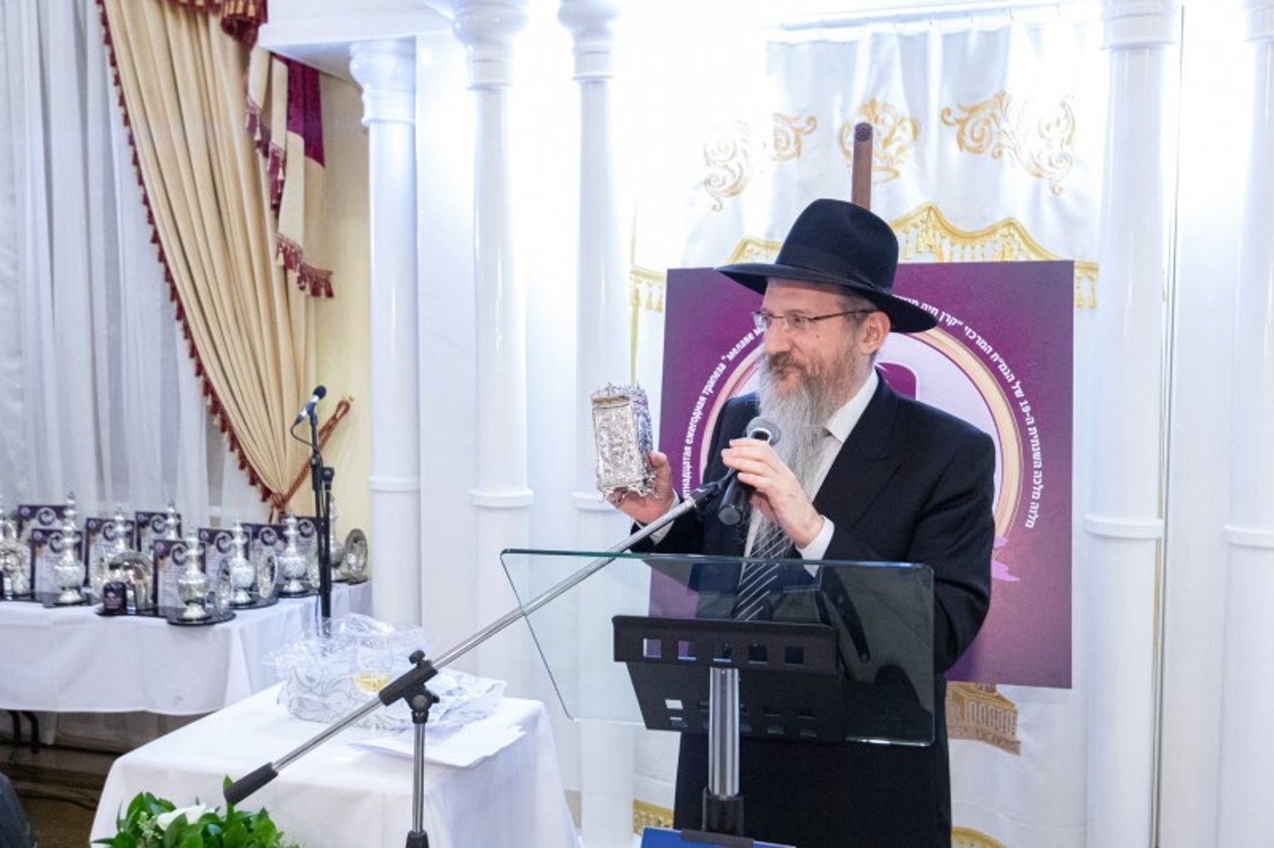 ה'מלווה מלכה השנתי' לטובת הגמ"ח המרכזי במדינות חבר העמים