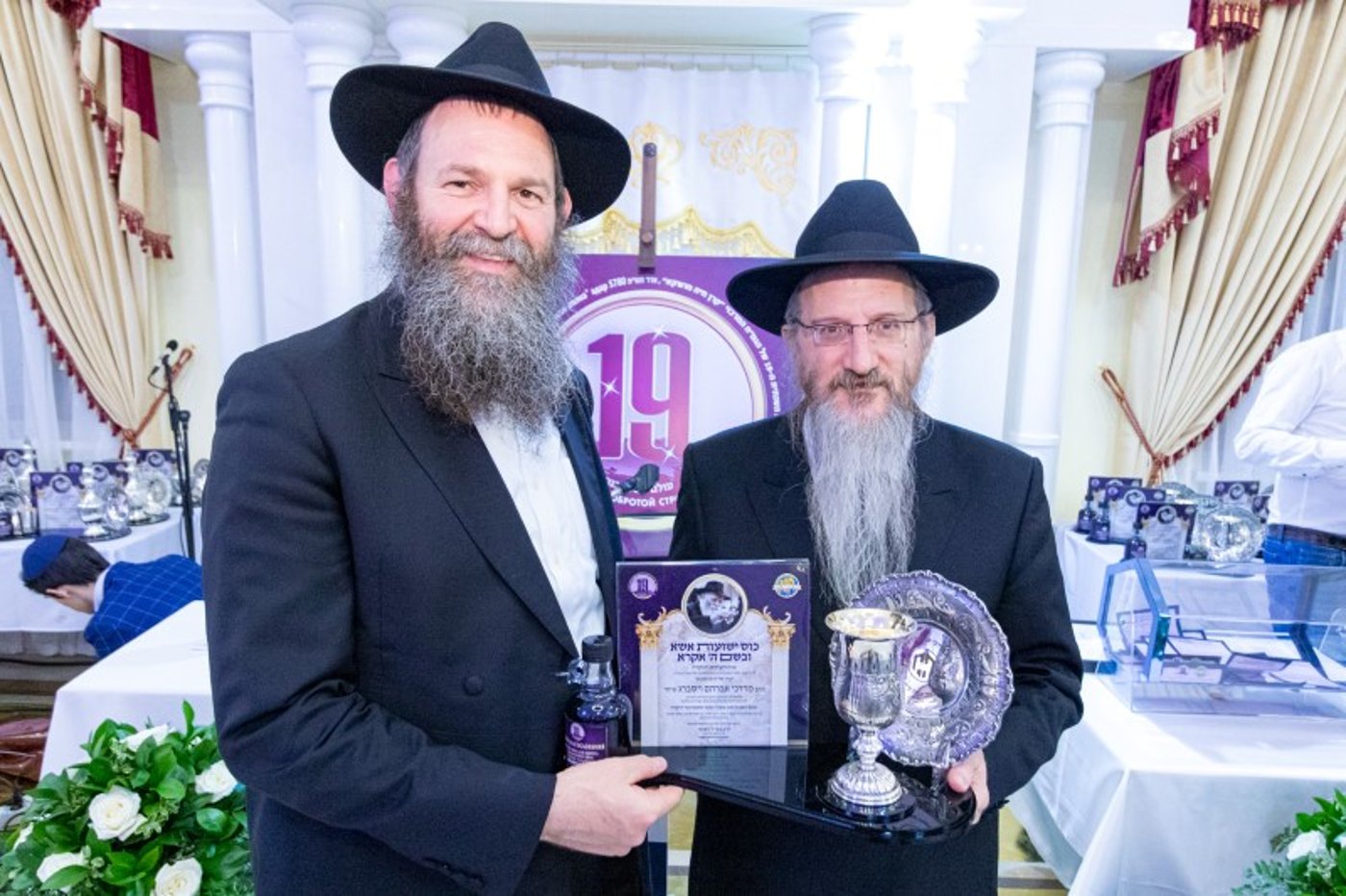 ה'מלווה מלכה השנתי' לטובת הגמ"ח המרכזי במדינות חבר העמים