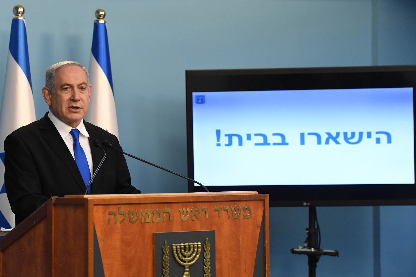 שלושה צעדים חדשים נגד הנגיף; רה"מ: "זה חיים או מוות"