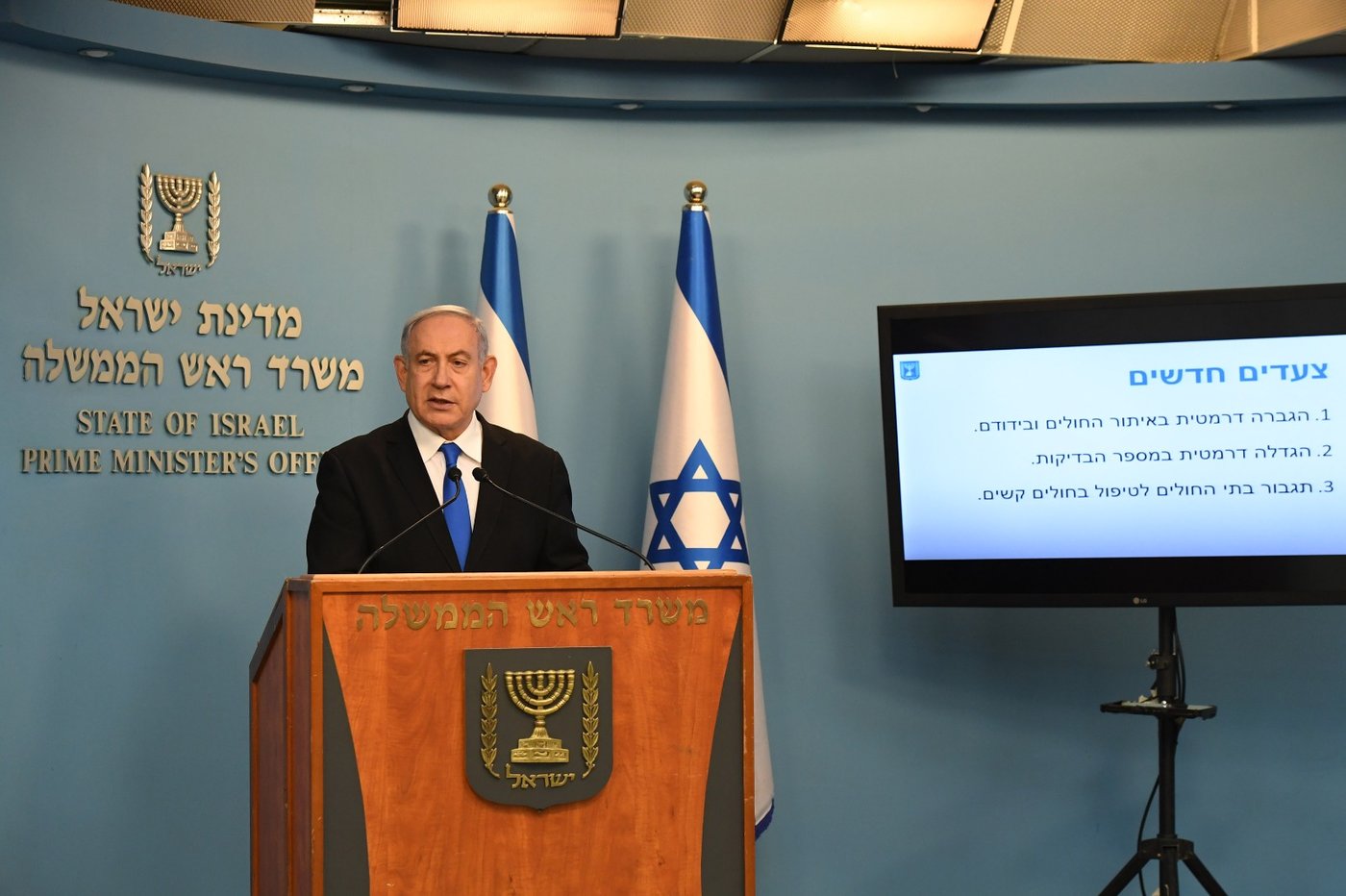 שלושה צעדים חדשים נגד הנגיף; רה"מ: "זה חיים או מוות"