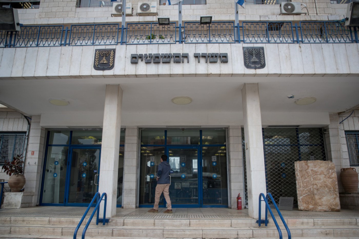 אילוסטרציה