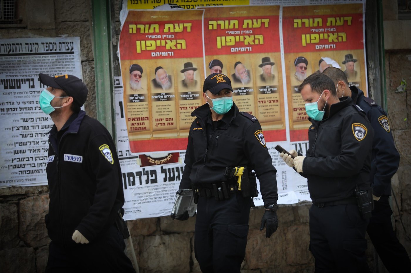 תיעוד: כך פעלו השוטרים לסגירת החנויות בירושלים