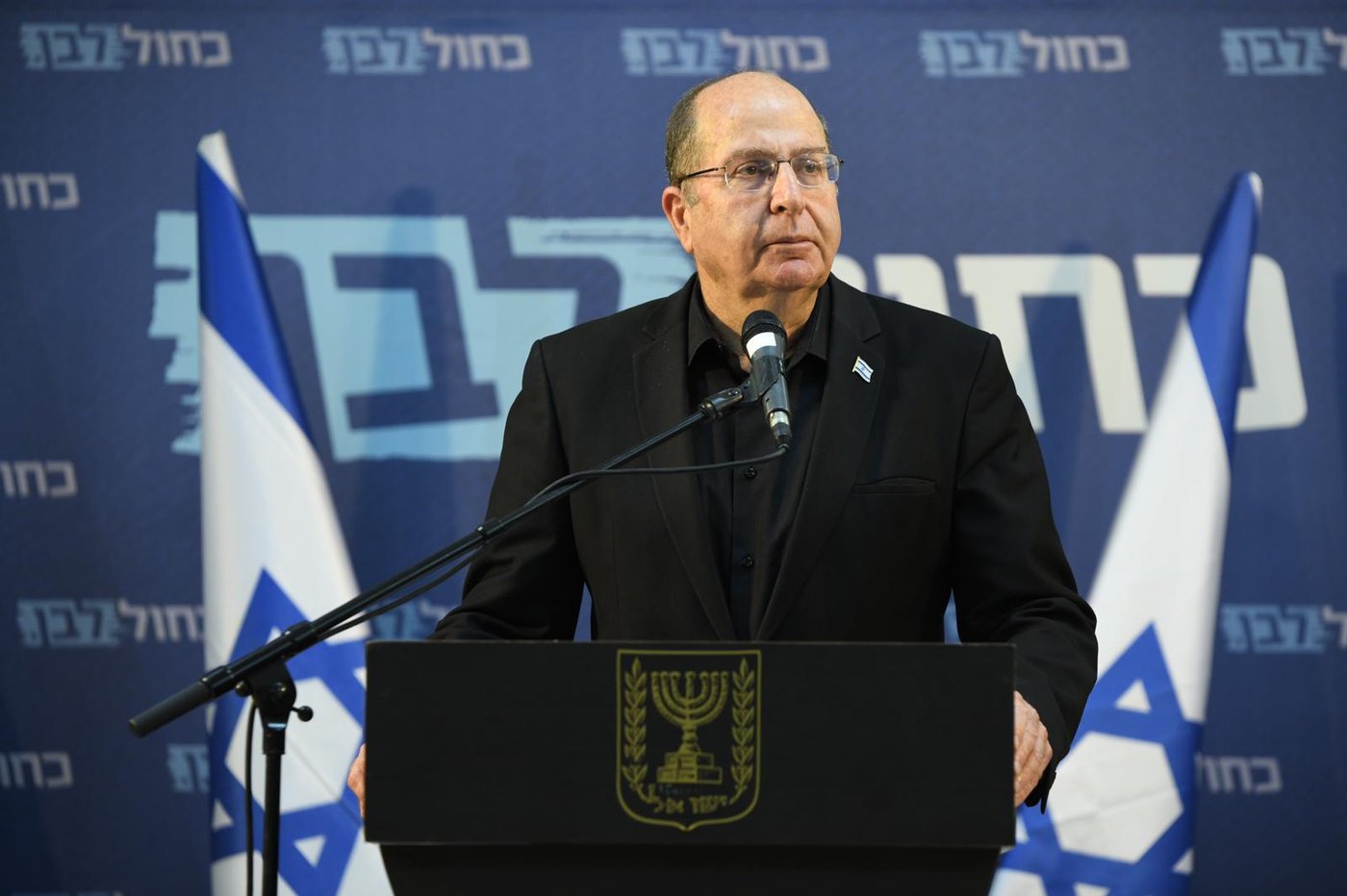 "זו לא ממשלת חירום, אלא ממשלת נתניהו"