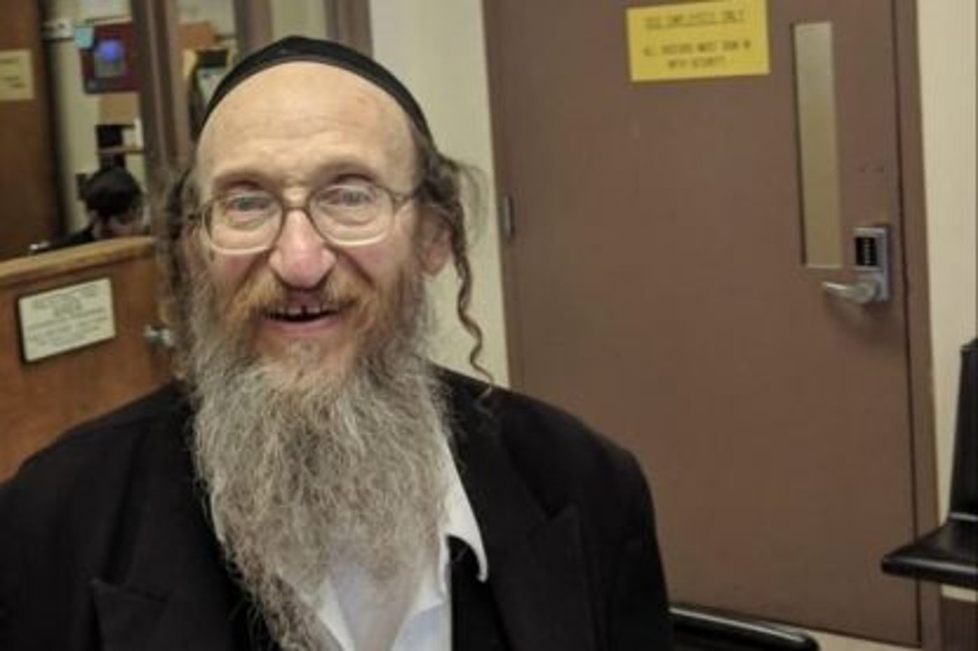 הרב יוסף נוימן ז"ל