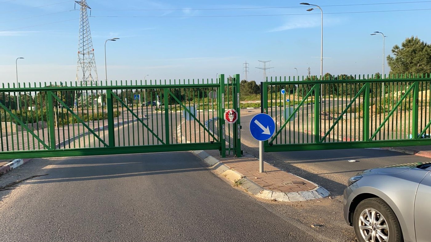 עיריית אלעד סגרה את אחד מהכבישים הראשיים