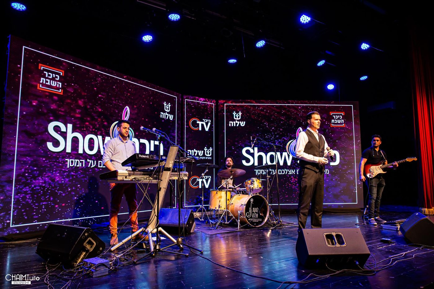 'כיכר Show': מוצ"ש הגדול עם אוהד מושקוביץ